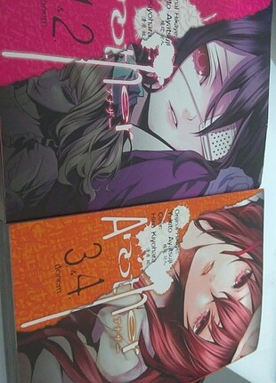  Another Manga 