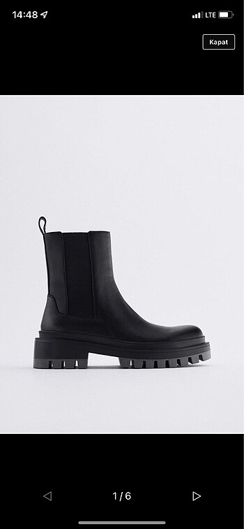 Zara Bot