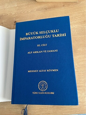  Mehmet Altay Köymen