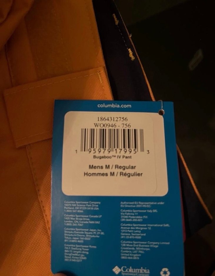 COLUMBIA KAYAK PANTOLUNU - Görsel 3