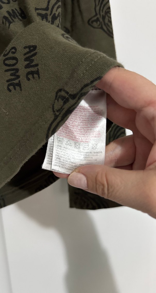 Erkek Çocuk Haki Baskılı Sweatshirt - Görsel 4