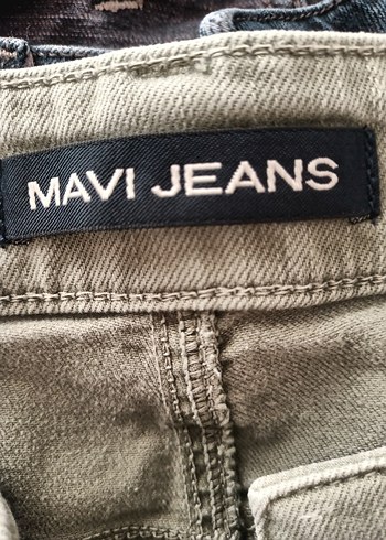 Bej Erkek Denim Pantolon - Görsel 5