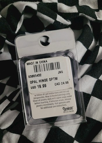 Piercing septum - Görsel 4