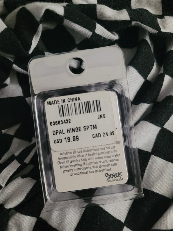 Piercing septum - Görsel 4