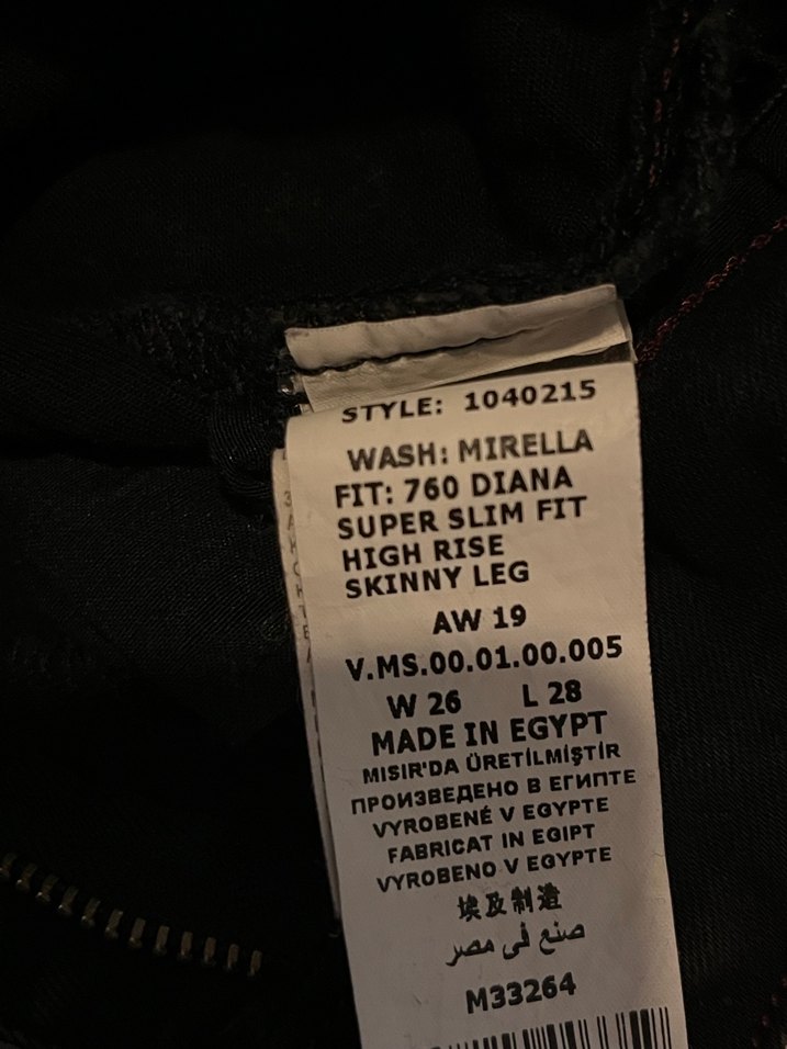 Colins yüksek bel kot pantolon - Görsel 3