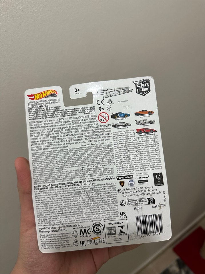 Hot Wheels Ford GT Beyaz Oyuncak Araba Premium - Görsel 3