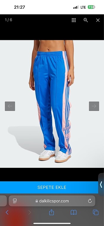 Adidas adibreak