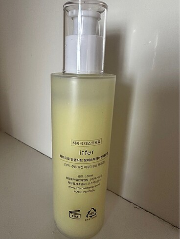  Beden Itfer - Hydro Intensive Moisturizing Emulsion