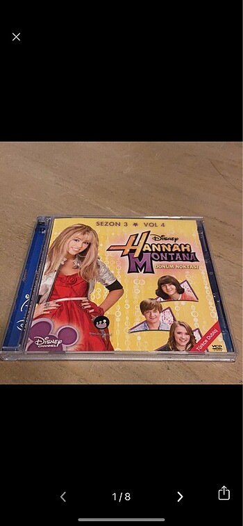 Hannah Montana VCD
