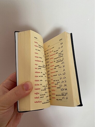 Arapça Sözlük - Görsel 2