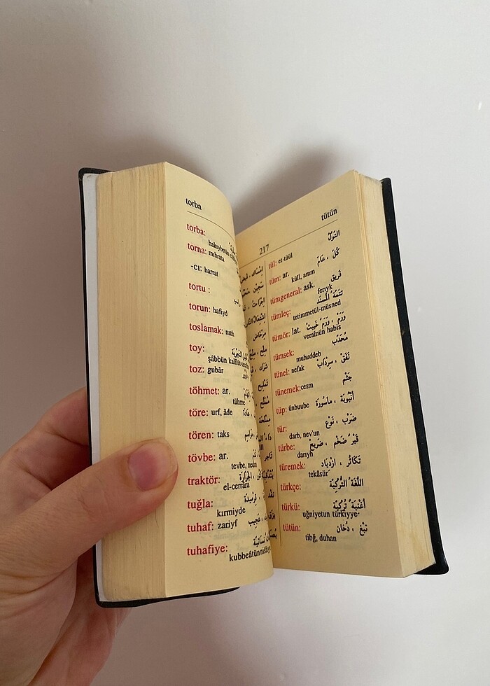 Arapça Sözlük - Görsel 2