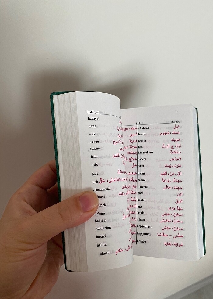 Arapça sözlük - Görsel 2