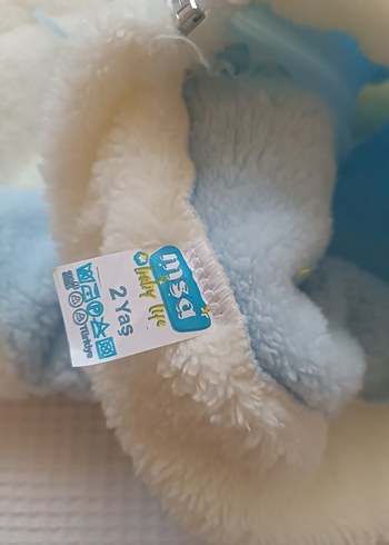 Bebek Erkek Peluş pijama alt üst, Nakışlı, Beyaz & Pastel Mavi - Görsel 4