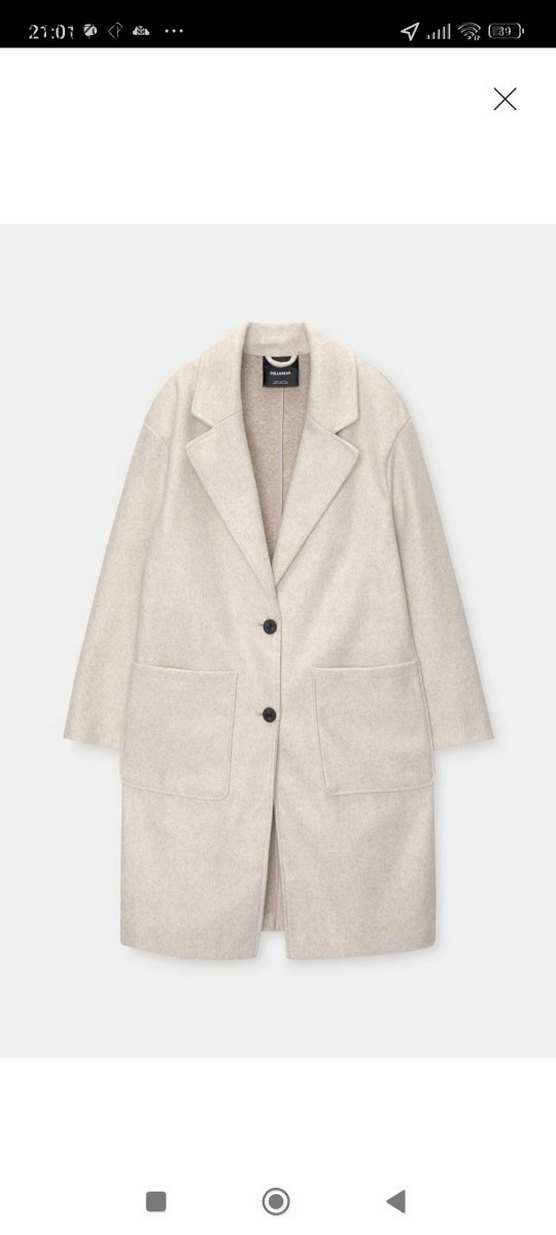 Düz Kesim Açık Bej Kadın Kaban - Görsel 4