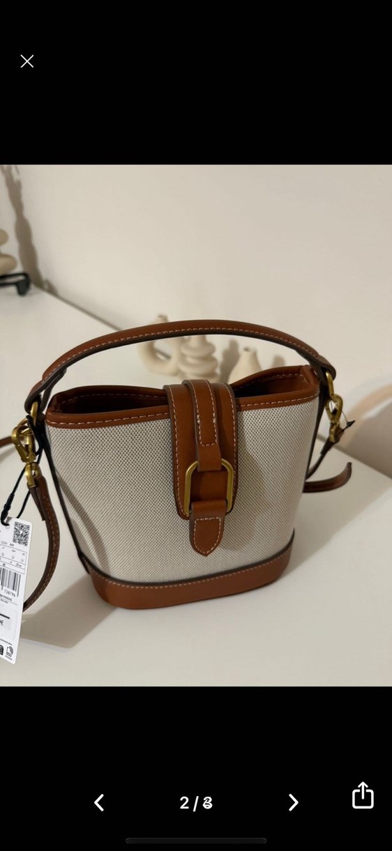 Bej Deri Tokalı Bohem Kadın Çanta - Görsel 2