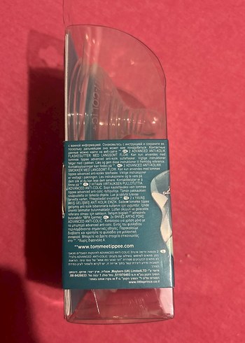 Tommee Tippee Gelişmiş Anti-Kolik Biberon Emziği 0 Ay+ - Görsel 3