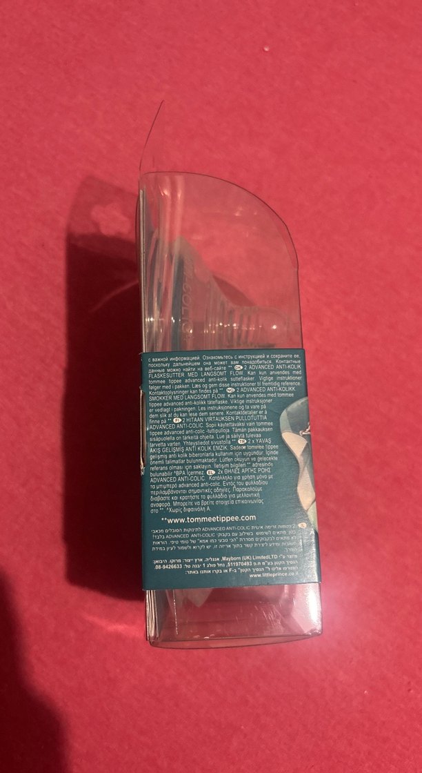 Tommee Tippee Gelişmiş Anti-Kolik Biberon Emziği 0 Ay+ - Görsel 4