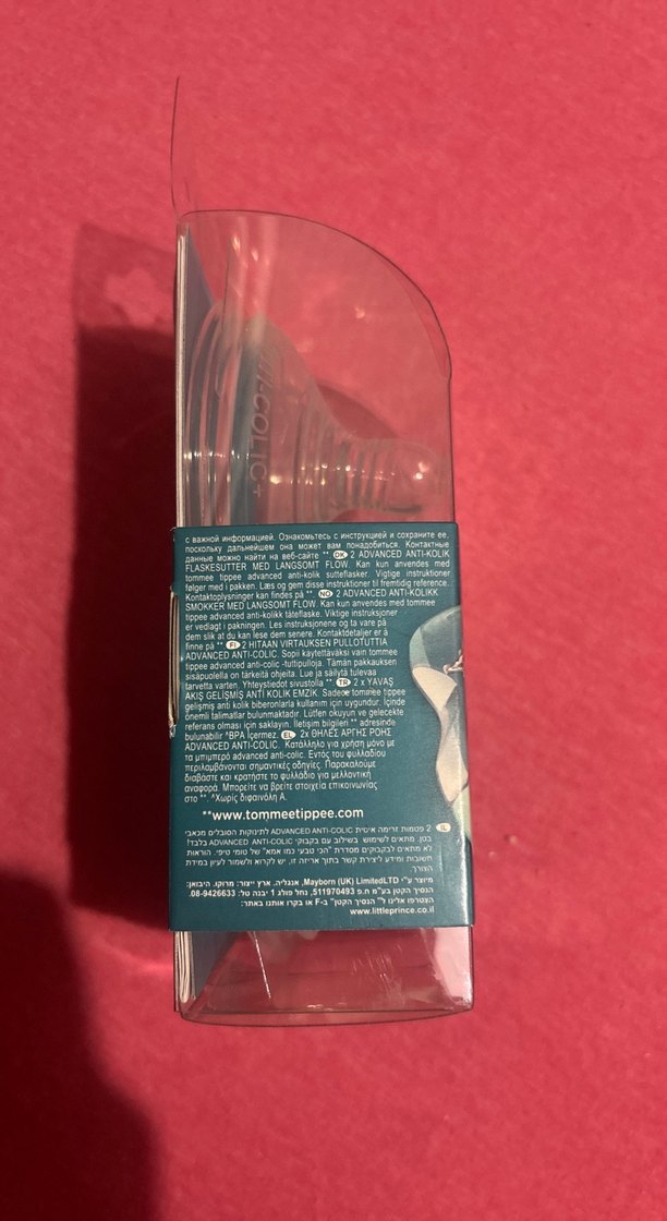 Tommee Tippee Gelişmiş Anti-Kolik Biberon Emziği 0 Ay+ - Görsel 3