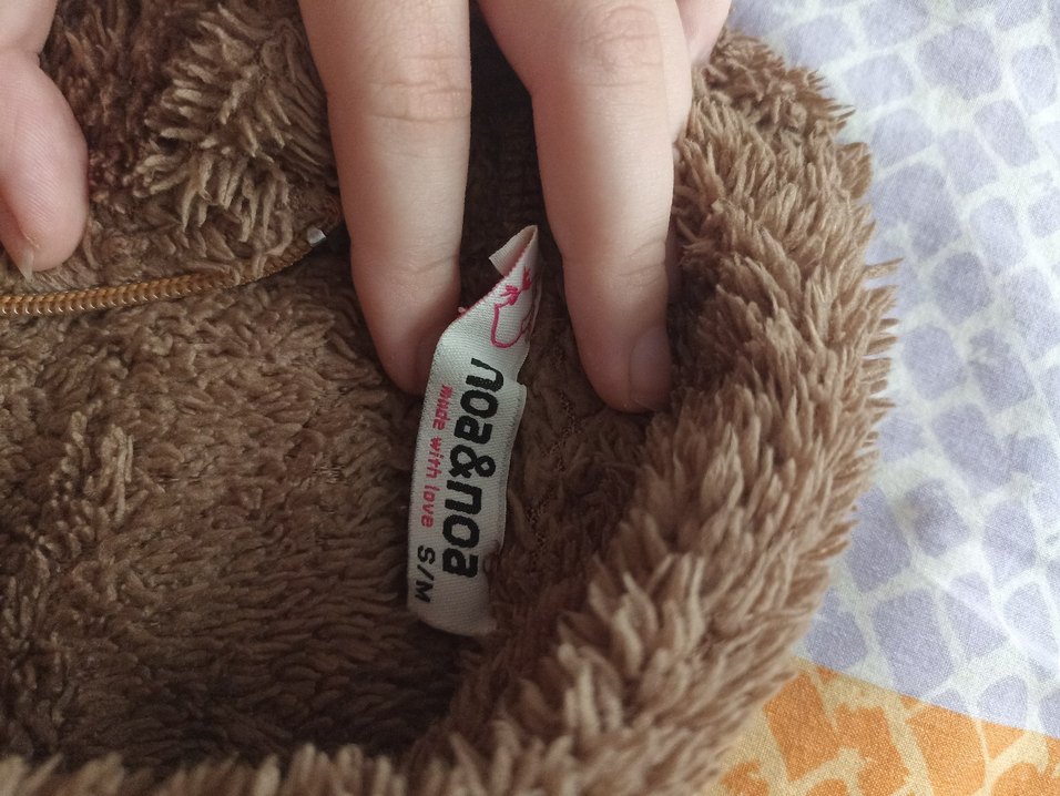 Kahverengi Peluş Kadın Sweatshirt - Görsel 3