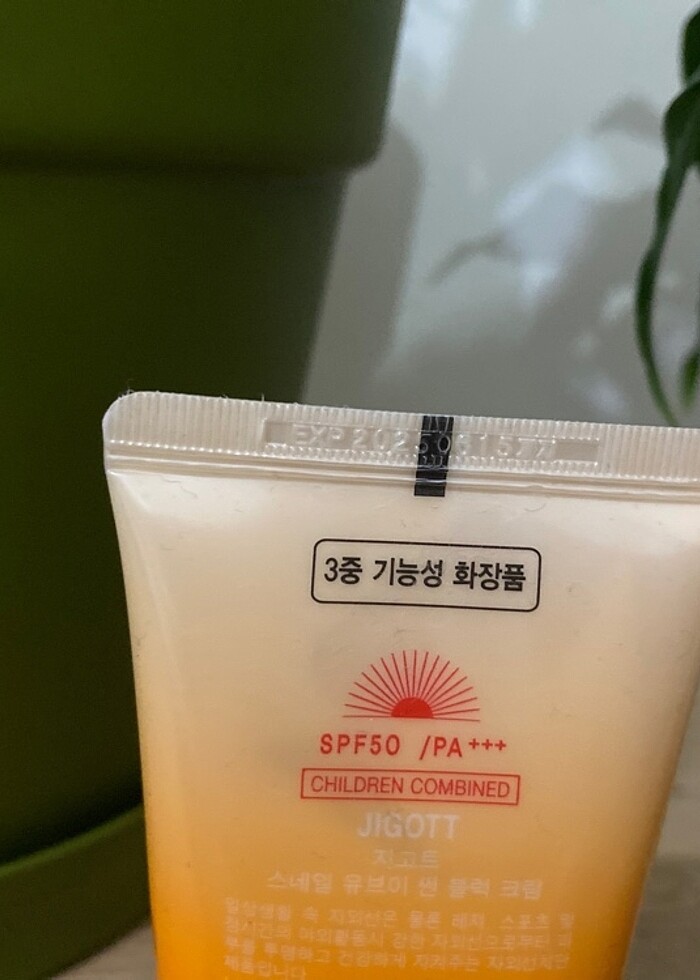 Jigott Güneş Kremi 50SPF+/PA+++ - Görsel 3