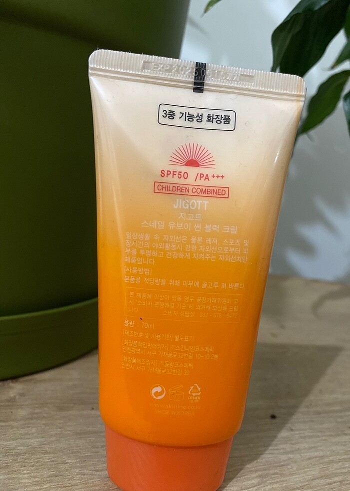 Jigott Güneş Kremi 50SPF+/PA+++ - Görsel 2