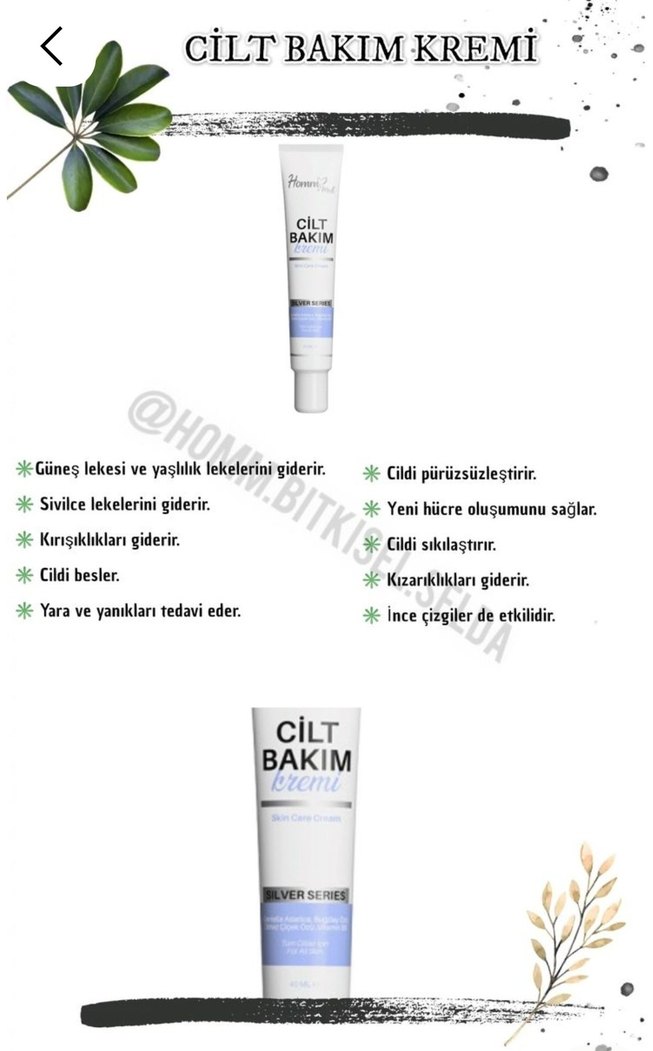 40ML Cilt Bakım Kremi - Görsel 2