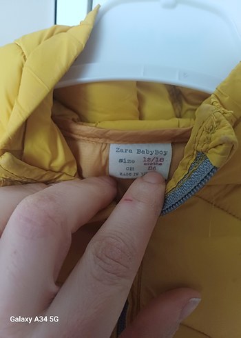 zara Sarı Fermuarlı Erkek Çocuk Yelek - Görsel 3