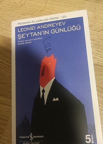 Şeytanın Günlüğü