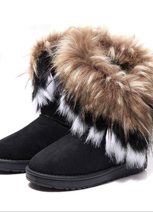 37 Beden Yeni gelen ugg lar