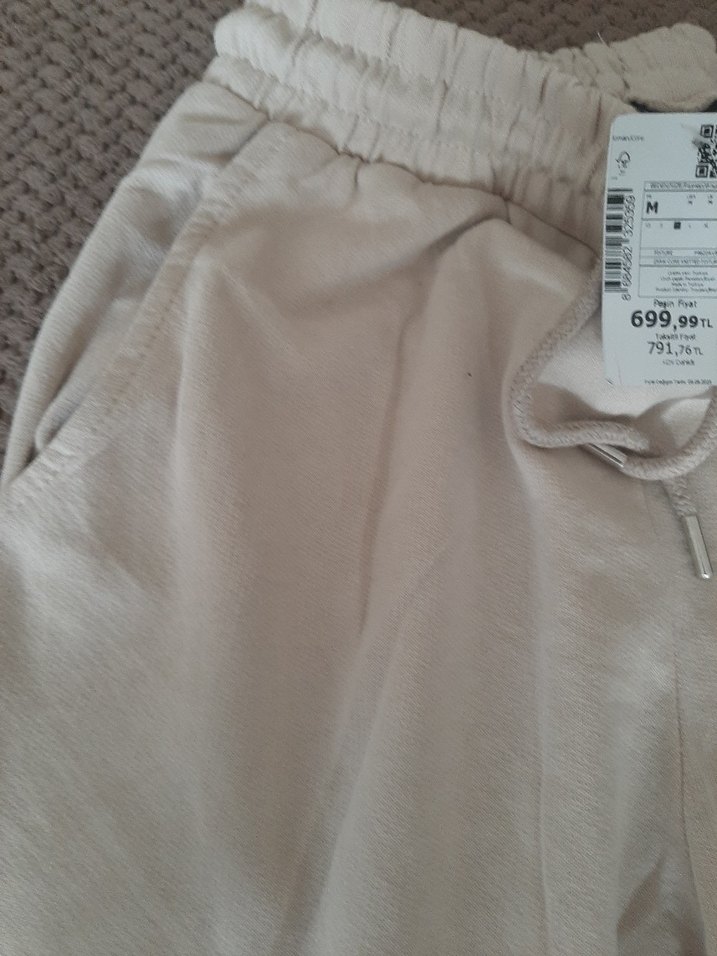 Bej Renkli Rahat Eşofman Altı - Görsel 2