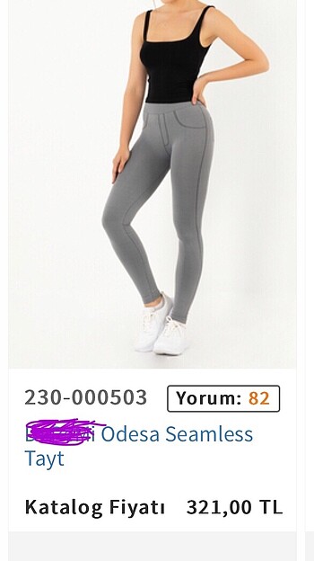 l Beden Pierre cardin kot tayt