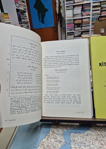 Kitab-ı Cihan-Nüma Neşrî Tarihi / 2 Cilt Takım - Görsel 6