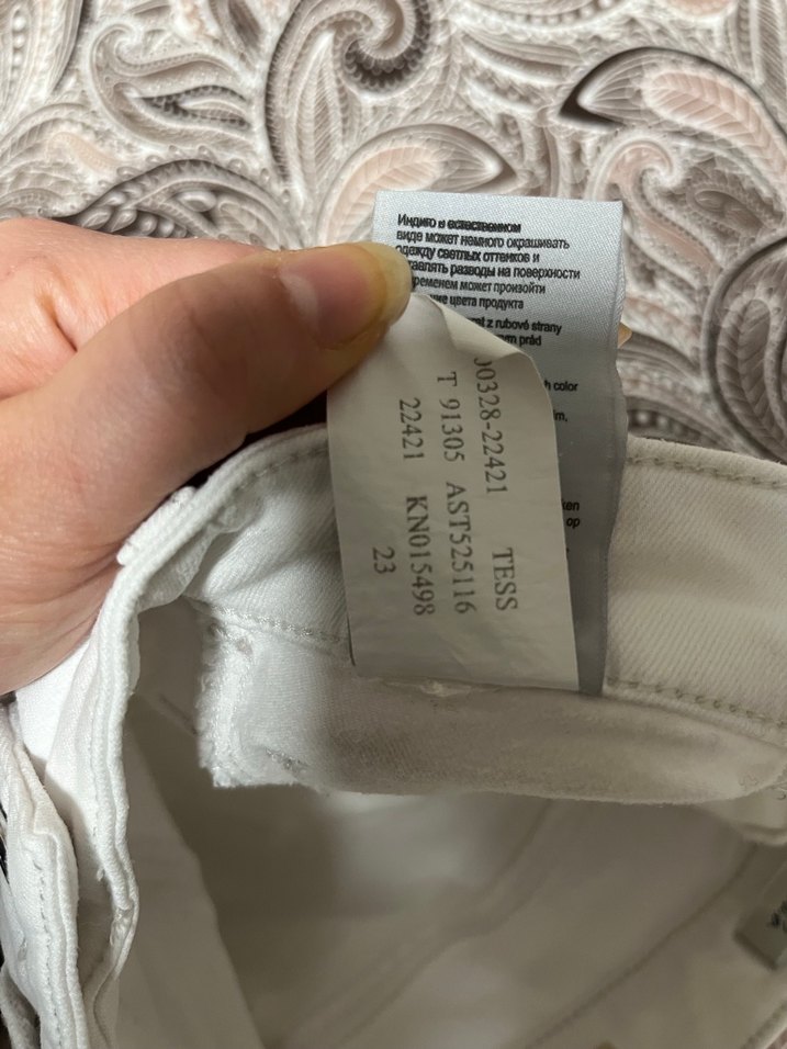 Kadın Beyaz Dar Kesim Kot Pantolon - Görsel 5