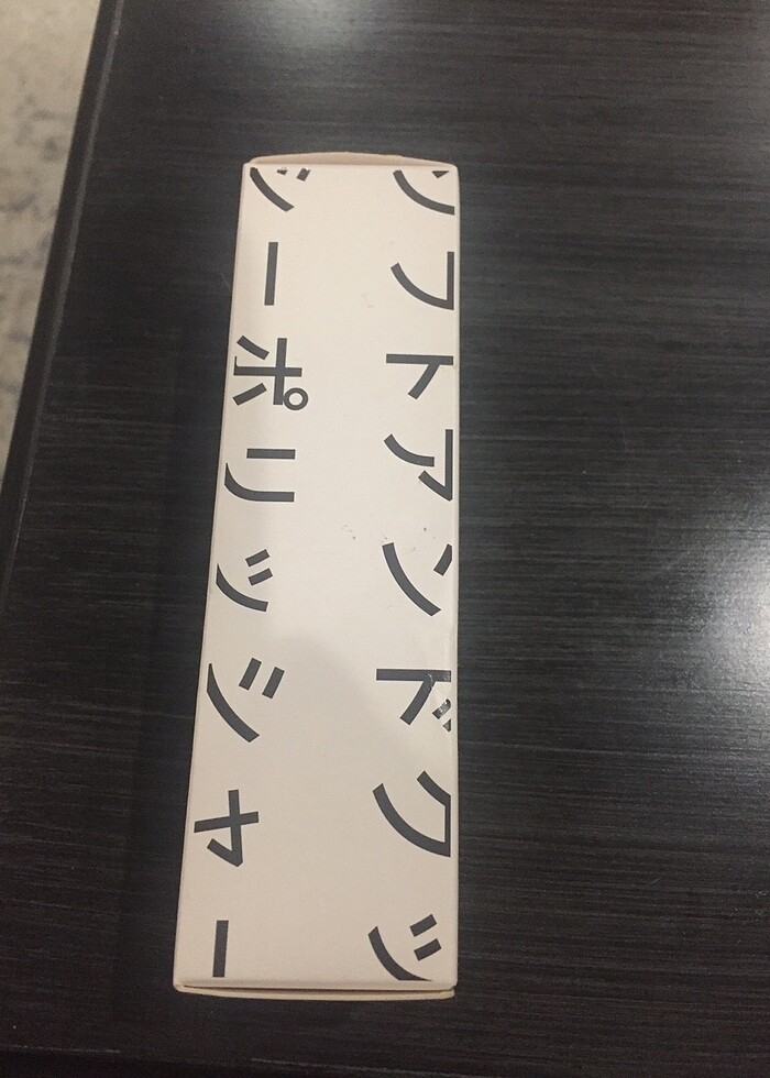 Shiseido Waso - Görsel 2