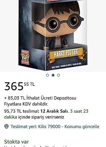 Harry Potter 