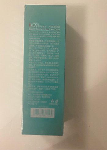 SIAYZU Boyun ve Dekolte Kremi 100gr - Görsel 3