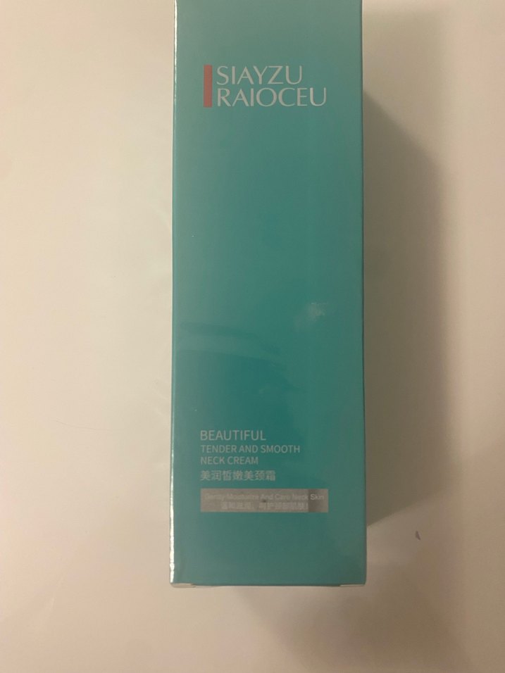 SIAYZU Boyun ve Dekolte Kremi 100gr - Görsel 2