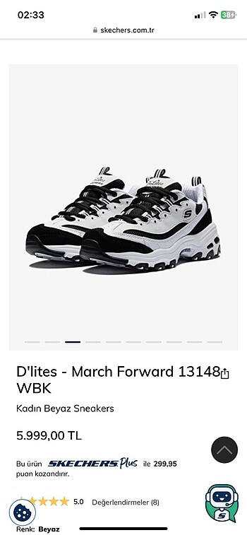 D lites