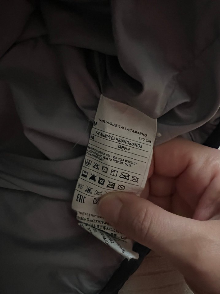 Erkek Çocuk Siyah Kapüşonlu Mont - Görsel 5