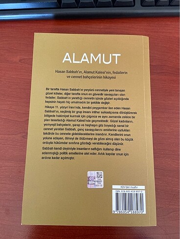  Alamut