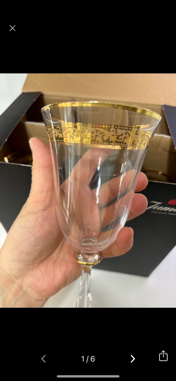 Altın kenarlı ince cam şarap kadehleri - Görsel 3