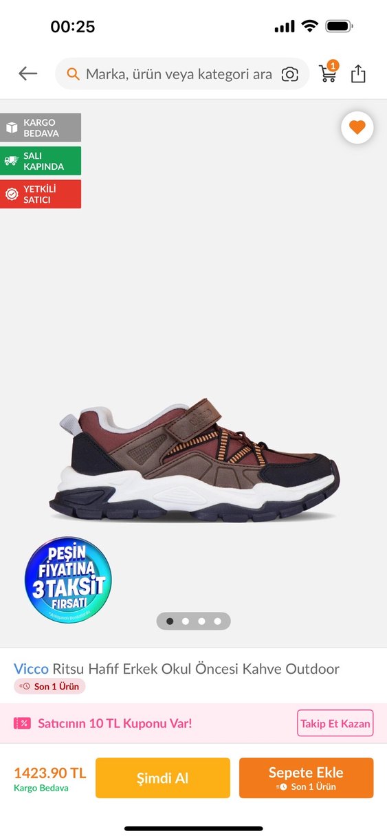 Kahverengi Erkek Çocuk Spor Ayakkabı - Görsel 5