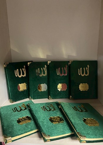  Yeşil Kadife Kaplı yasin cüzü