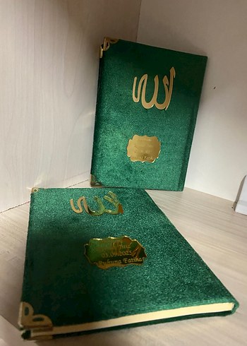  Beden Yeşil Kadife Kaplı yasin cüzü