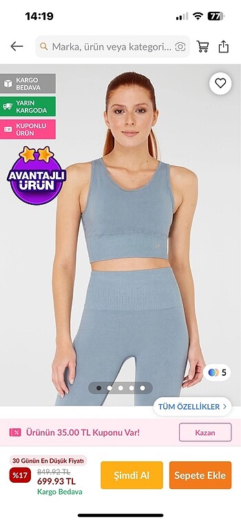 jerf bra