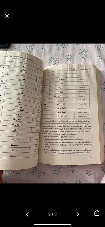 Osmanlı Türkçesine giriş ders kitabı - Görsel 2