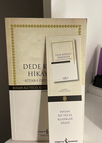 Dede Korkut Hikâyeleri Kitabı
