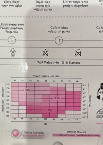 Diğer Sahra renk Parmaksız Külotlu Çorap