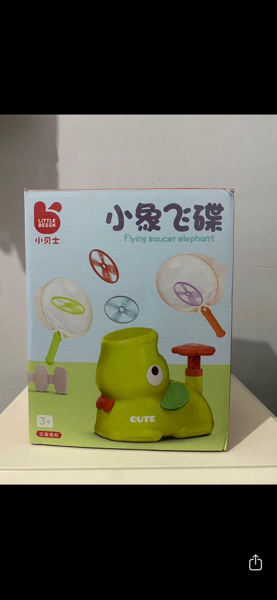 Renkli Çocuk Scooter'ı - Görsel 4