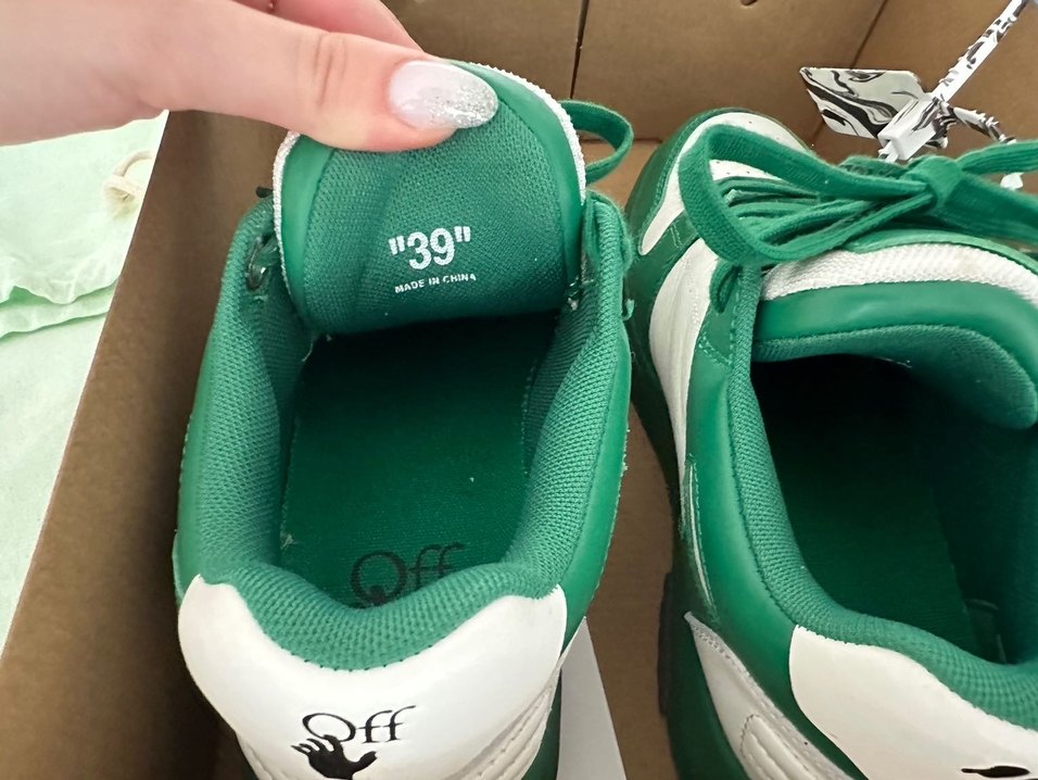 Offwhite Spor Ayakkabı - Görsel 4